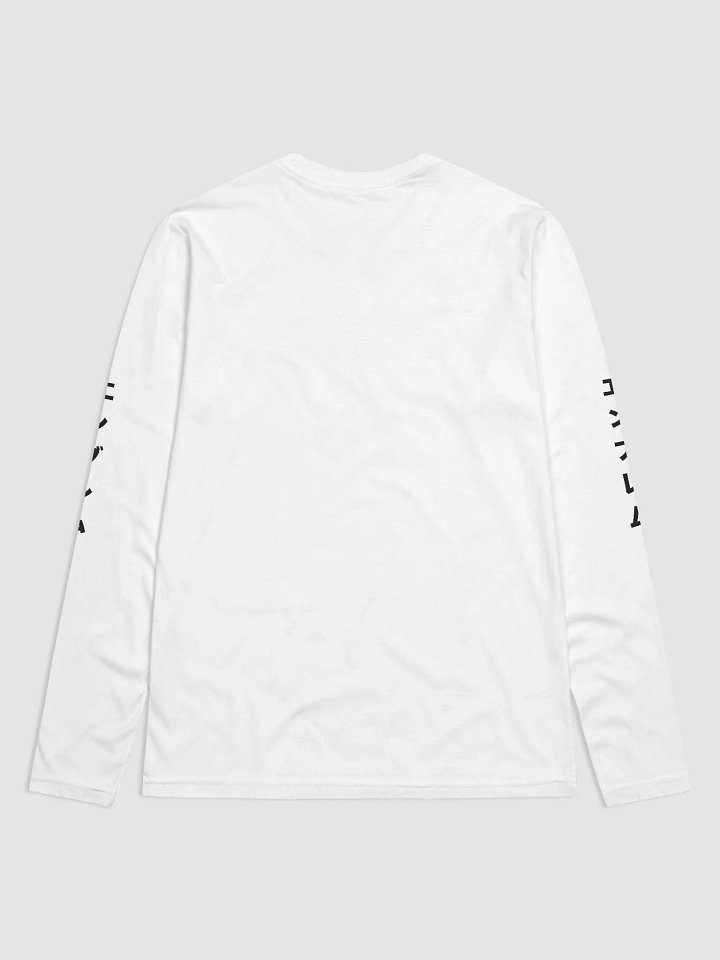 Emblem 2D Long Sleeve product image (2)