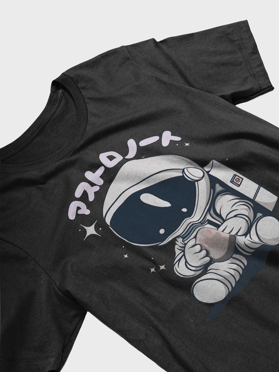 Kawaii Astronaut in Japanese product image (16)