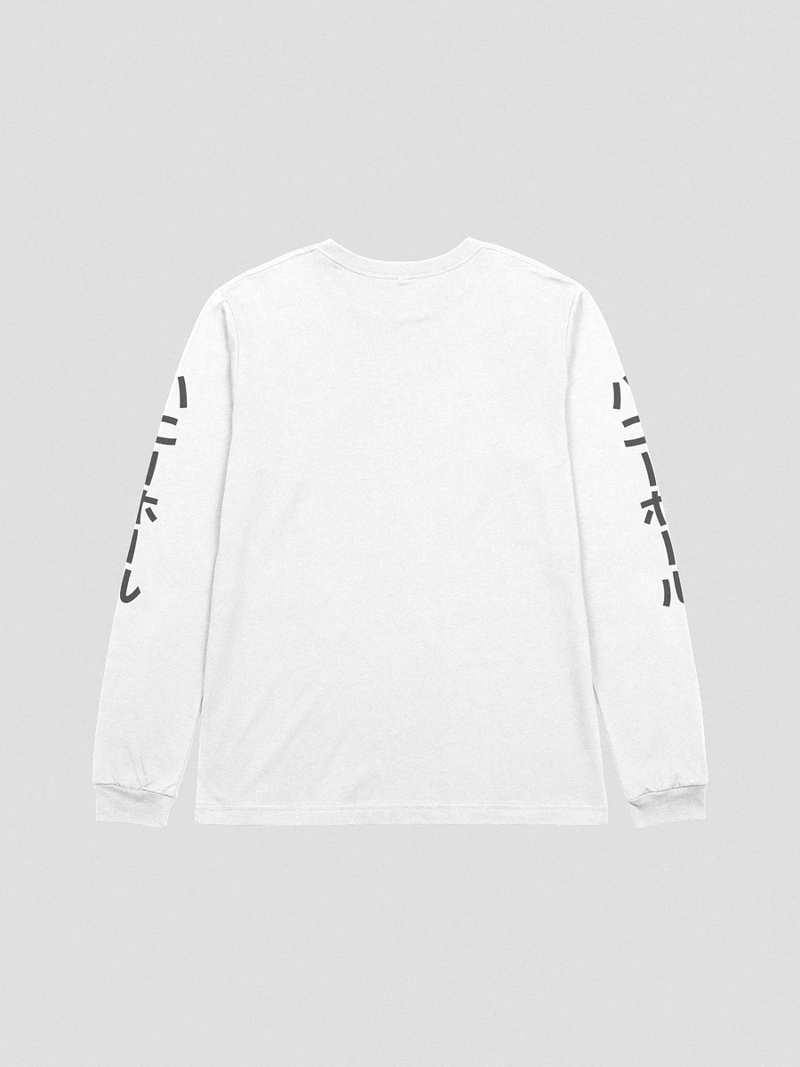 HNY HL Long Sleeve T-Shirt Black Letters product image (2)