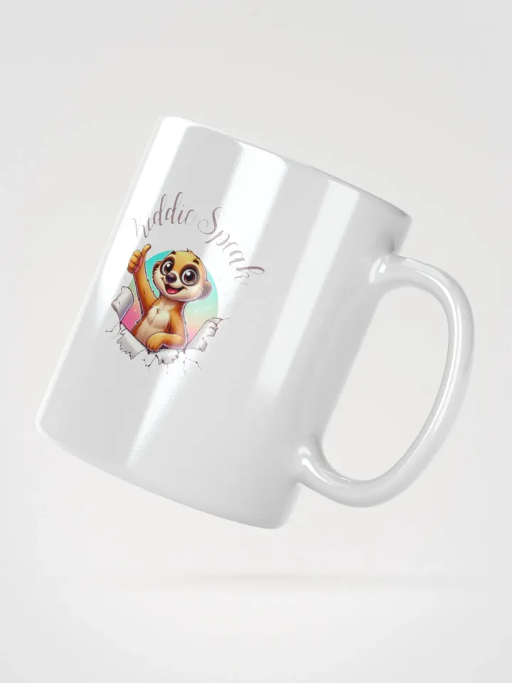 Kiddie Speak product image (5)