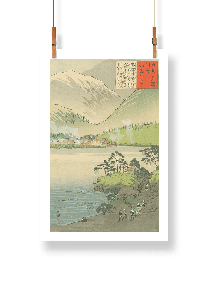 Hotspring at Nikko - Kobayashi Kiyochika product image (1)