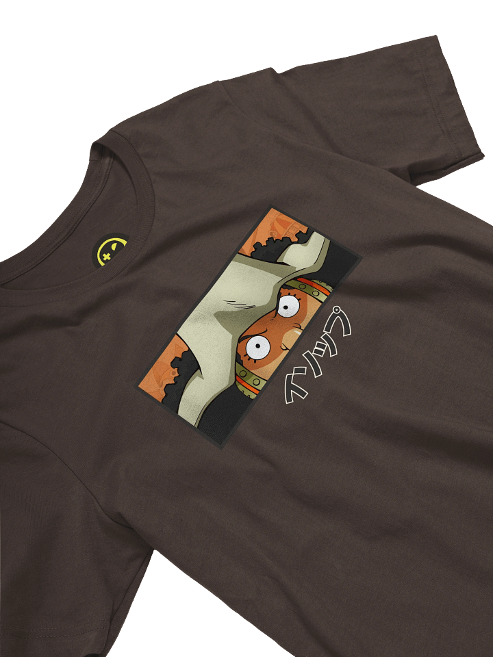Peeking Usopp product image (2)