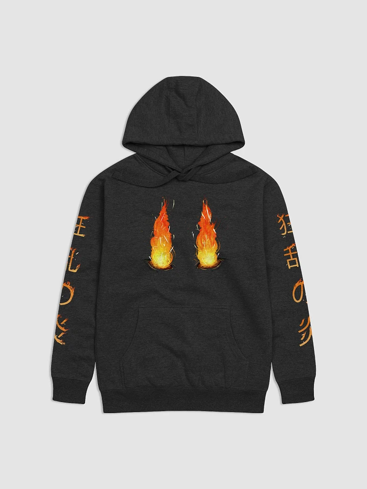 Frenzy Flame Hoodie product image (1)
