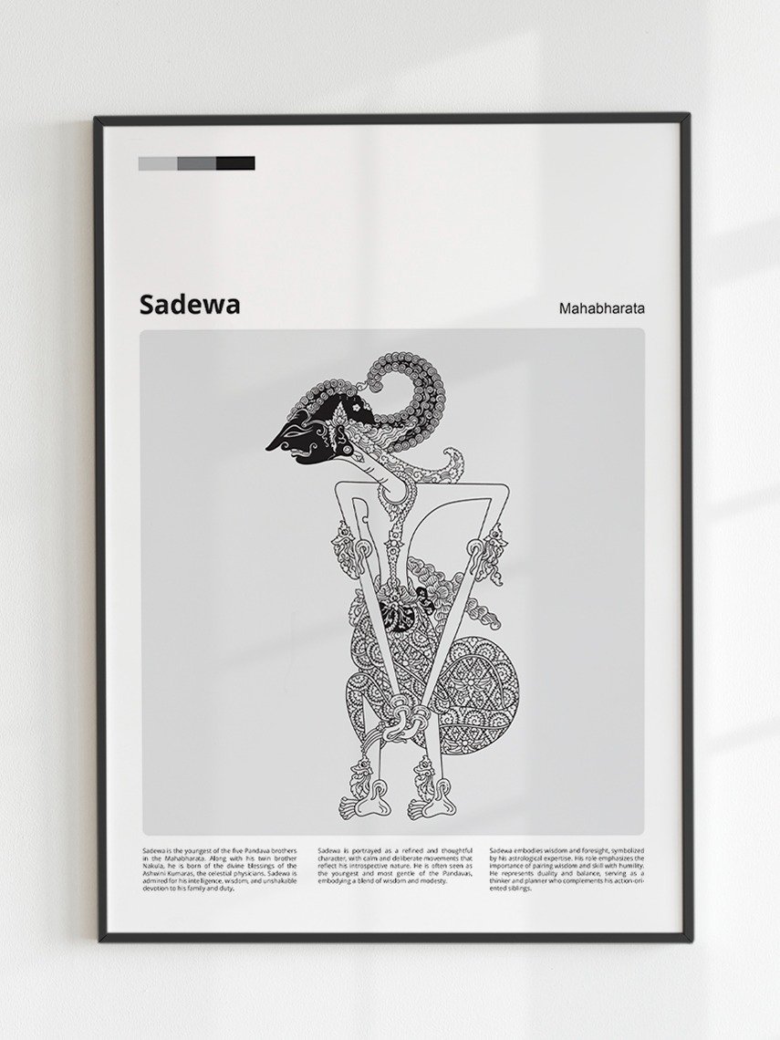Wayang Sadewa 2 : 3 product image (1)