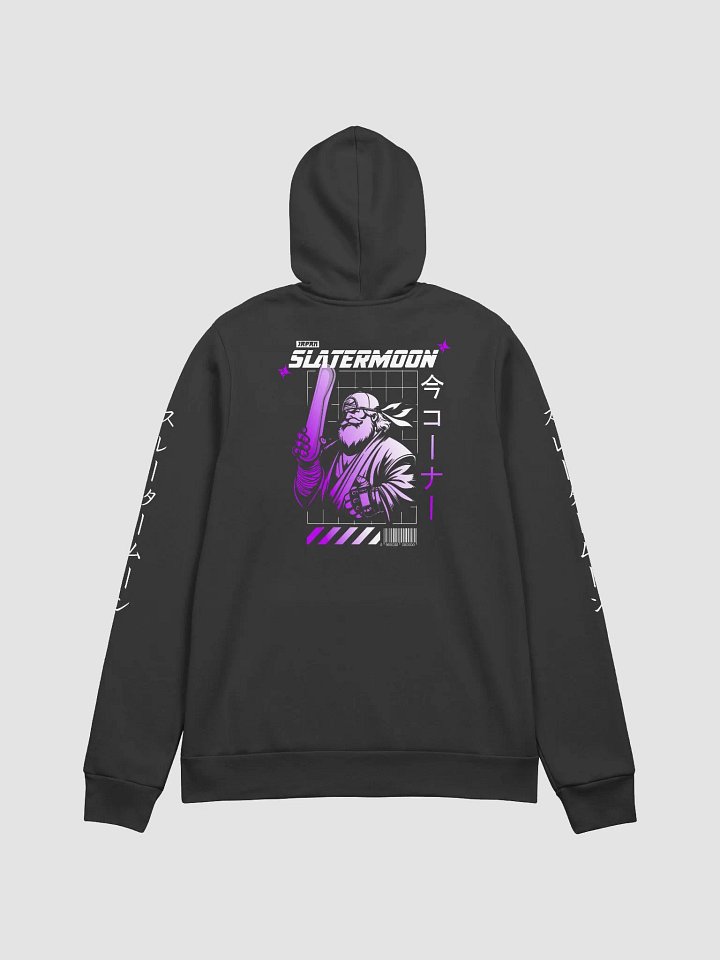 Samurai Slater UNISEX Hoodie! (Dark Colors) product image (1)