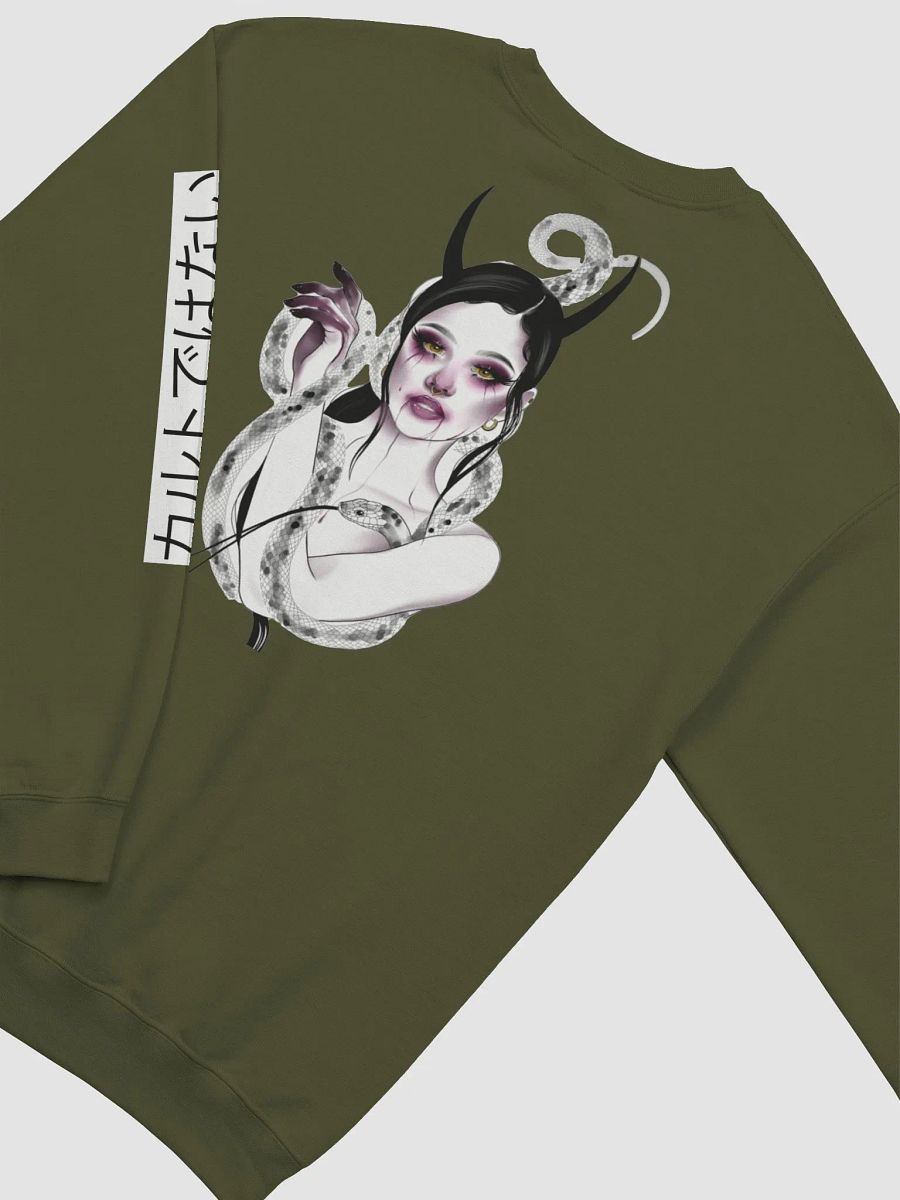 SNAKE&SHADE crew neck product image (39)