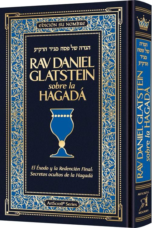 Rav Daniel Glatstein on the Haggadah {Spanish Edition} product image (1)