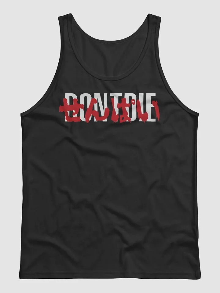 DontDie Romaji Tank product image (1)