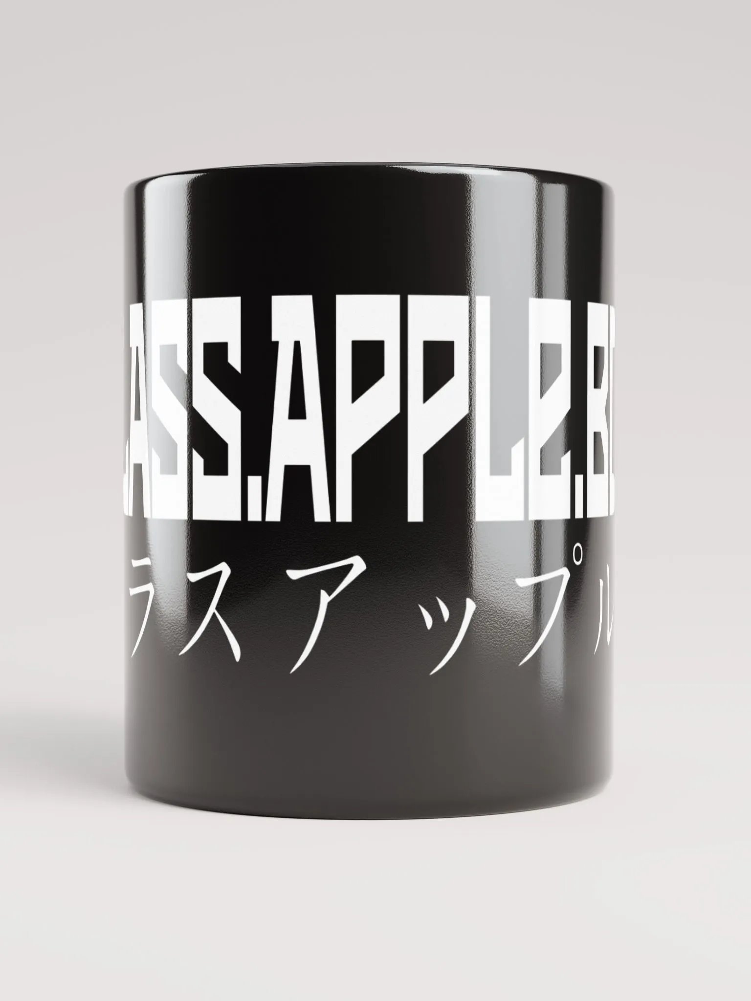 Glass Apple Mug, Guy! product image (2)