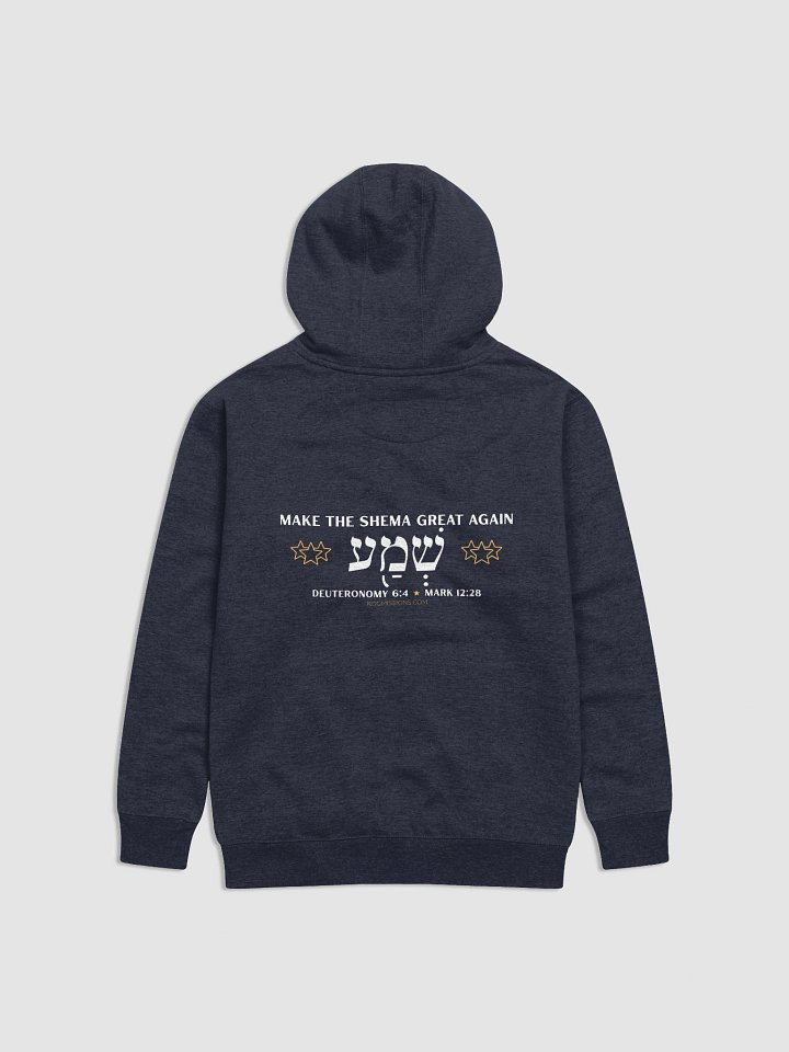 How Many is One Unisex Premium Hoodie (White Print) product image (14)