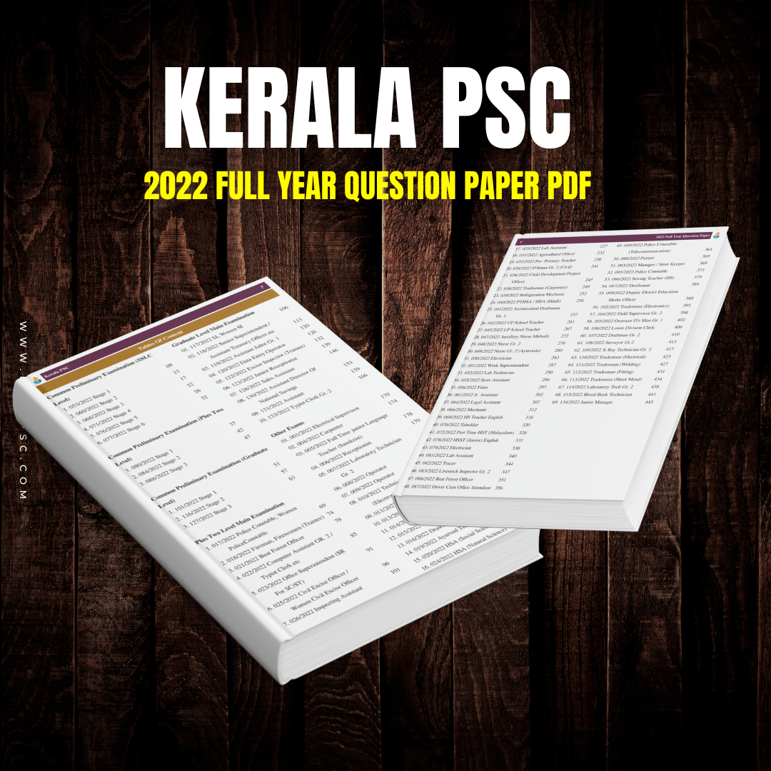 Kerala PSC Previous Question Papers 2022 PDF product image (2)