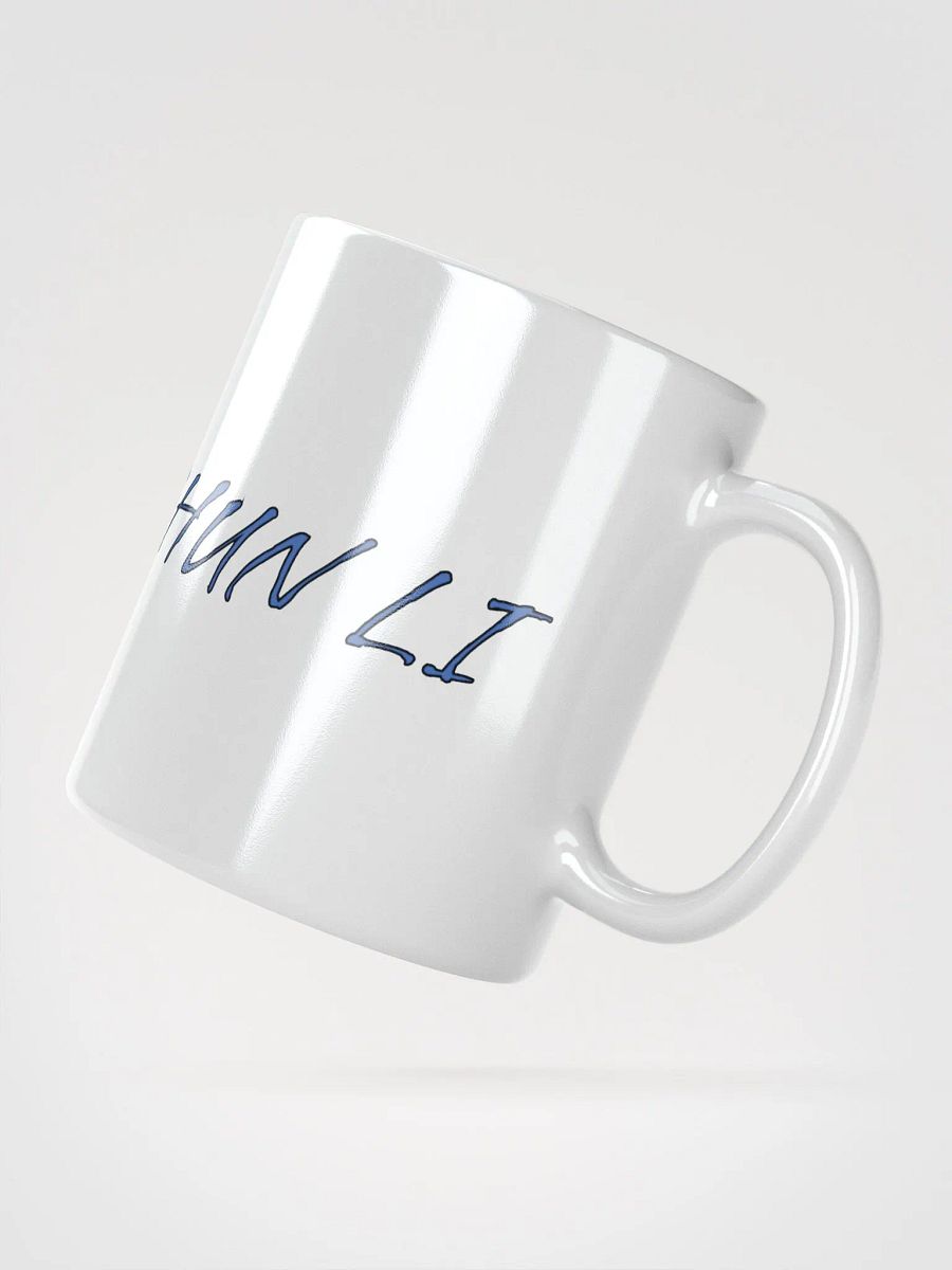 Chun Li White Mug product image (4)