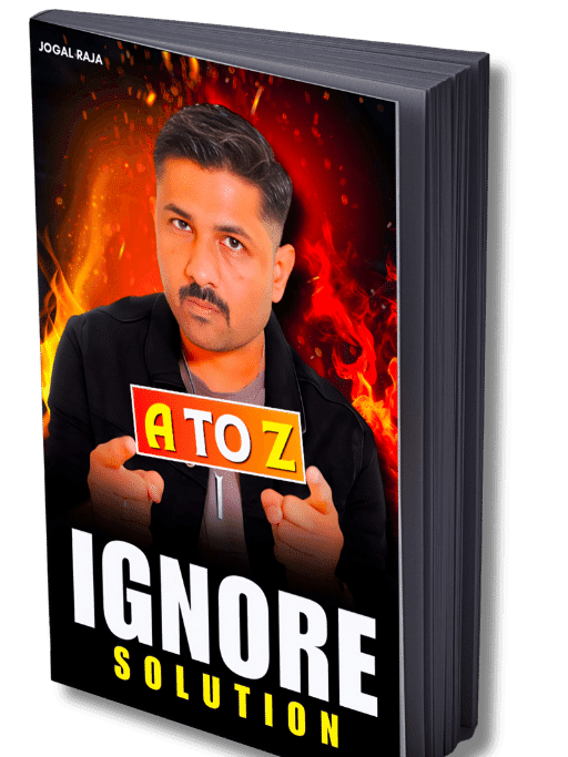 Ignore (A To Z Solution ) Hindi Ebook product image (1)