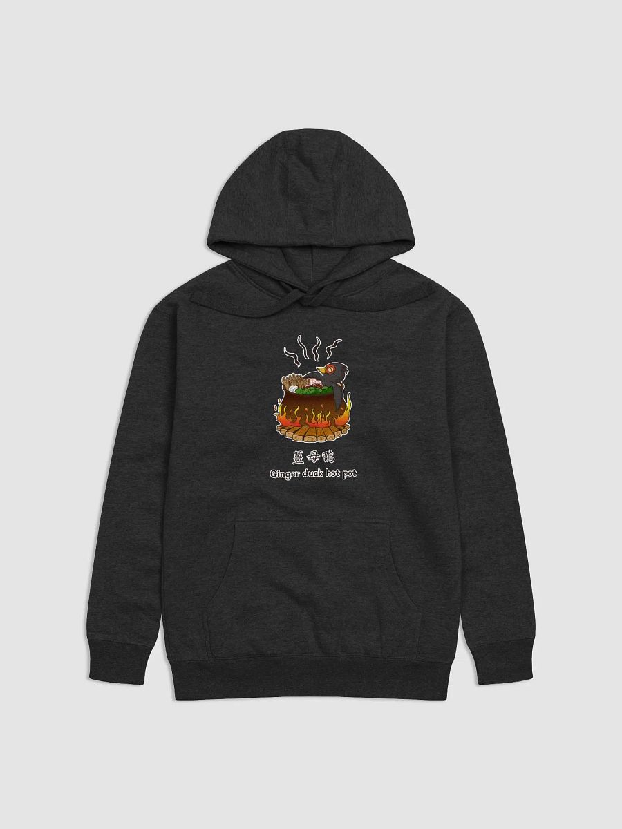 TAIWAN FOOD GINGER DUCK HOT POT HOODIE product image (3)