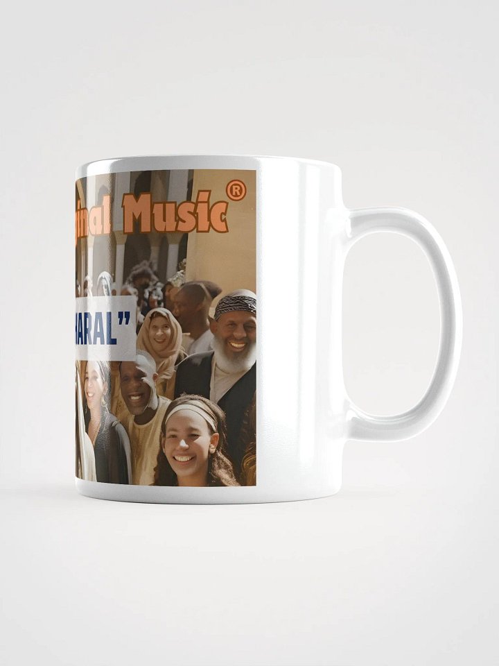 Yasharal Original Music: To Be Yasharal Mug product image (2)