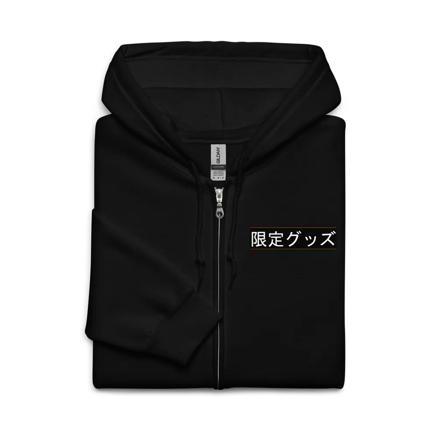 Kanji Unisex Zip Hoodie product image (3)