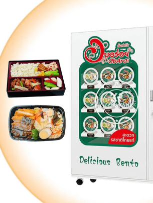 VENDING MACHINES product image (1)