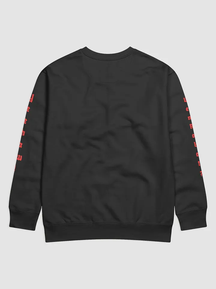 Yeehaw! Wen Robot? Sweatshirt product image (2)