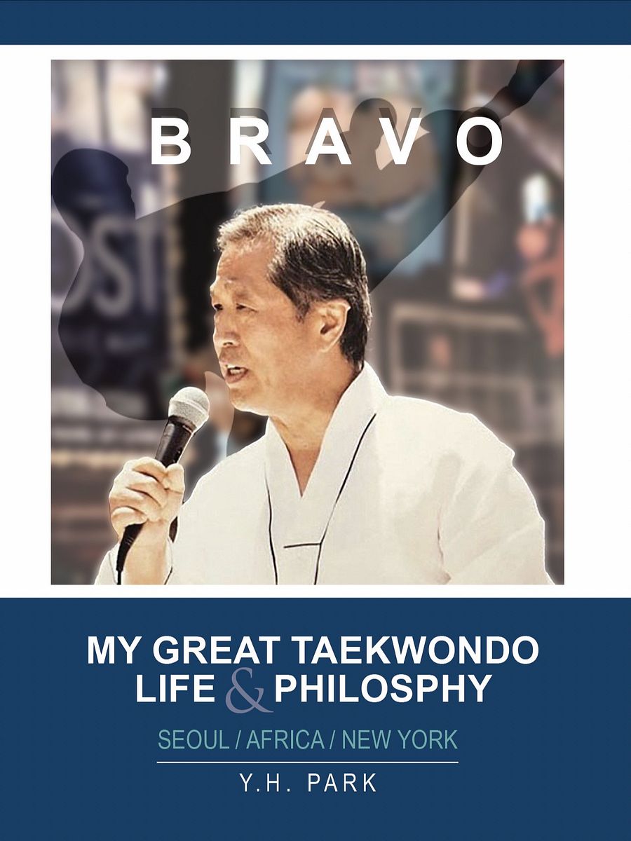 Autographed Copy- Grandmaster Y.H. Park's New Biography product image (1)