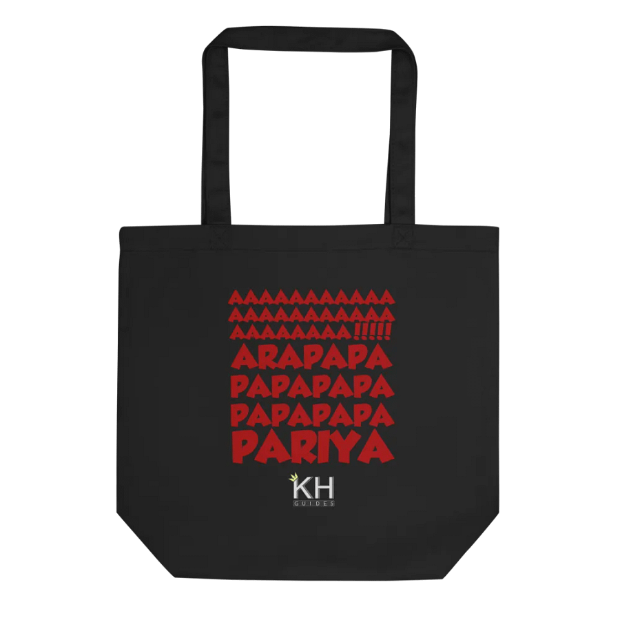 Aracuan Bird Small Tote with Lyrics product image (2)