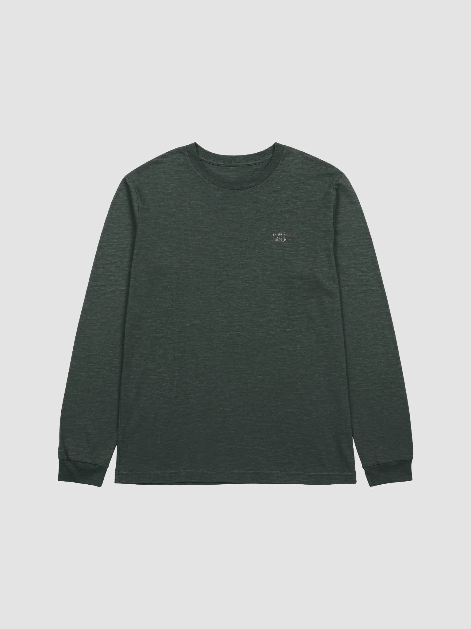运动衫 product image (21)