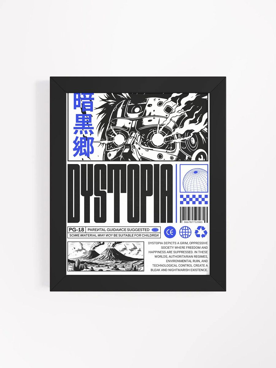 Framed Dystopia Cyborg Poster product image (4)