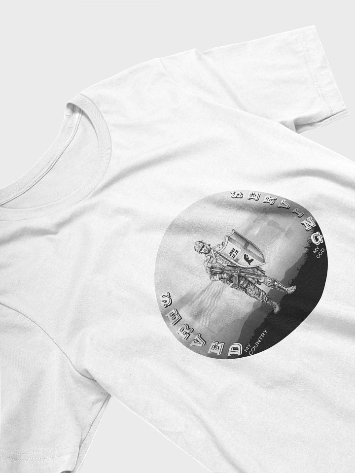 Served/Serving (Short sleeve T) One sided print product image (2)