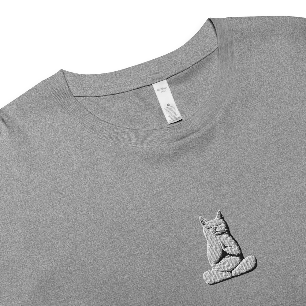 Unseen Identity product image (82)