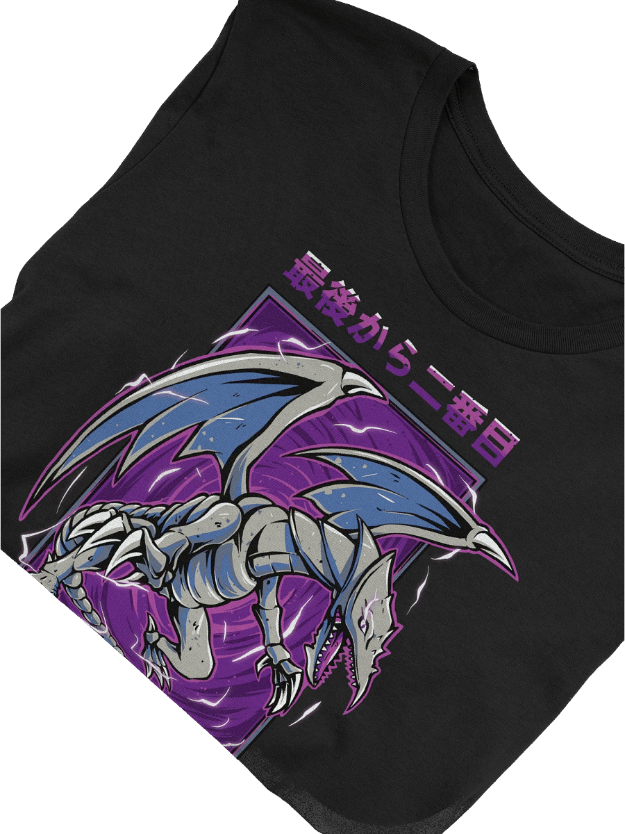 Purple-Eyes Grey Dragon [FRONT] product image (9)