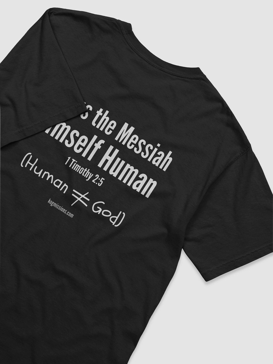 1 God 1 Messiah Relaxed Fit Heavyweight T-Shirt product image (6)