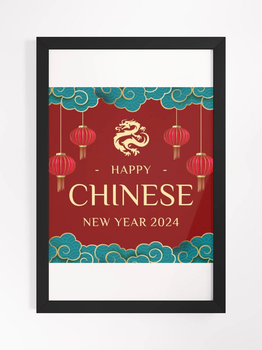 chinese new year dragon frame product image (1)
