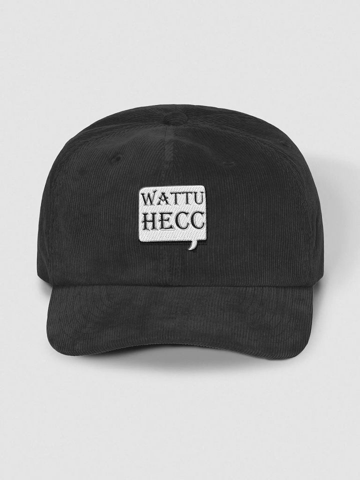 wattuhecc Beechfield Corduroy Dad Hat product image (1)