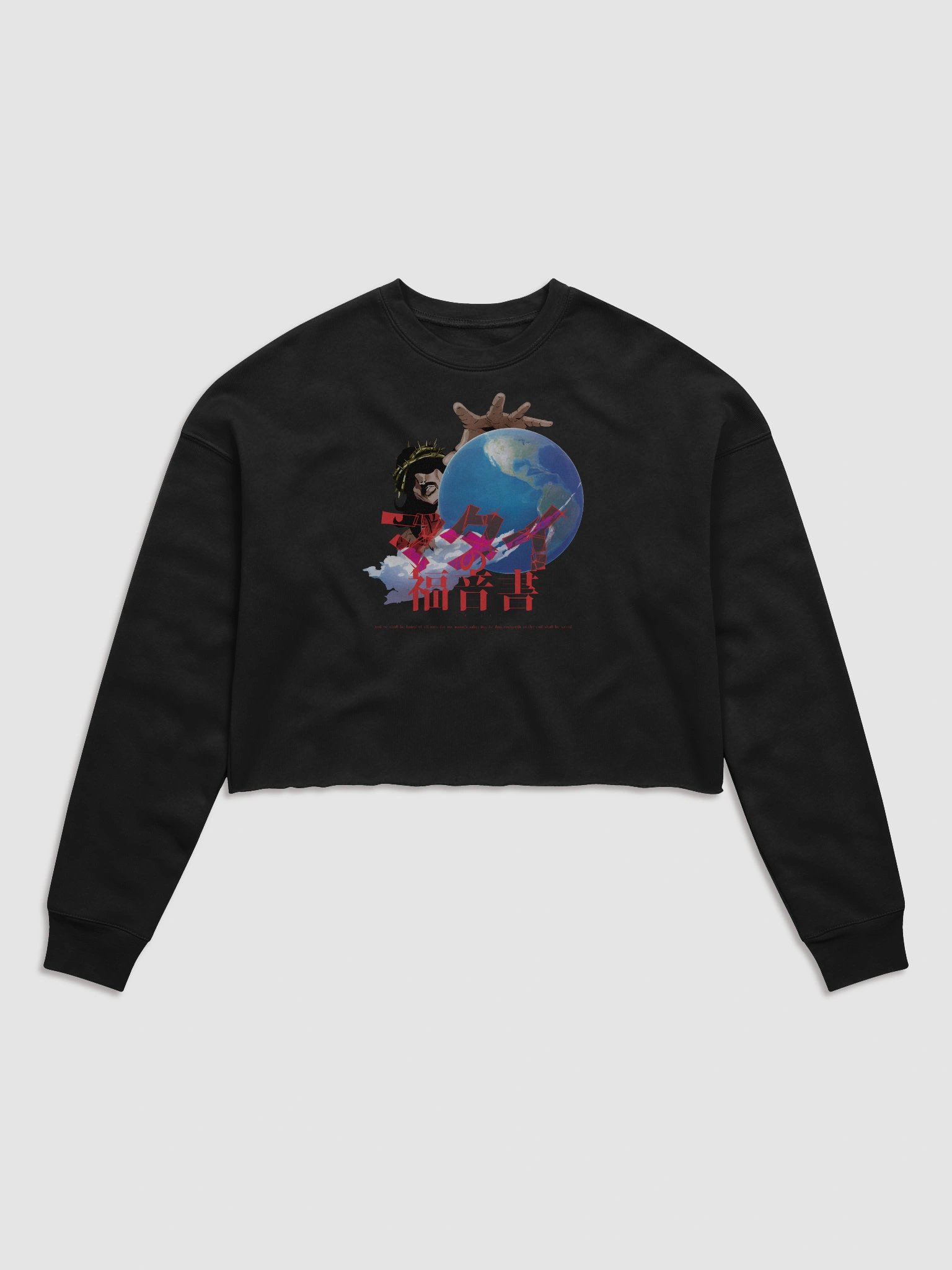 Jesus' Bizarre Adventure Crop Sweatshirt product image (2)