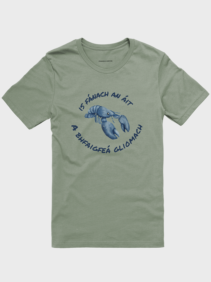 Gliomach (Lobster) T-Shirt product image (1)