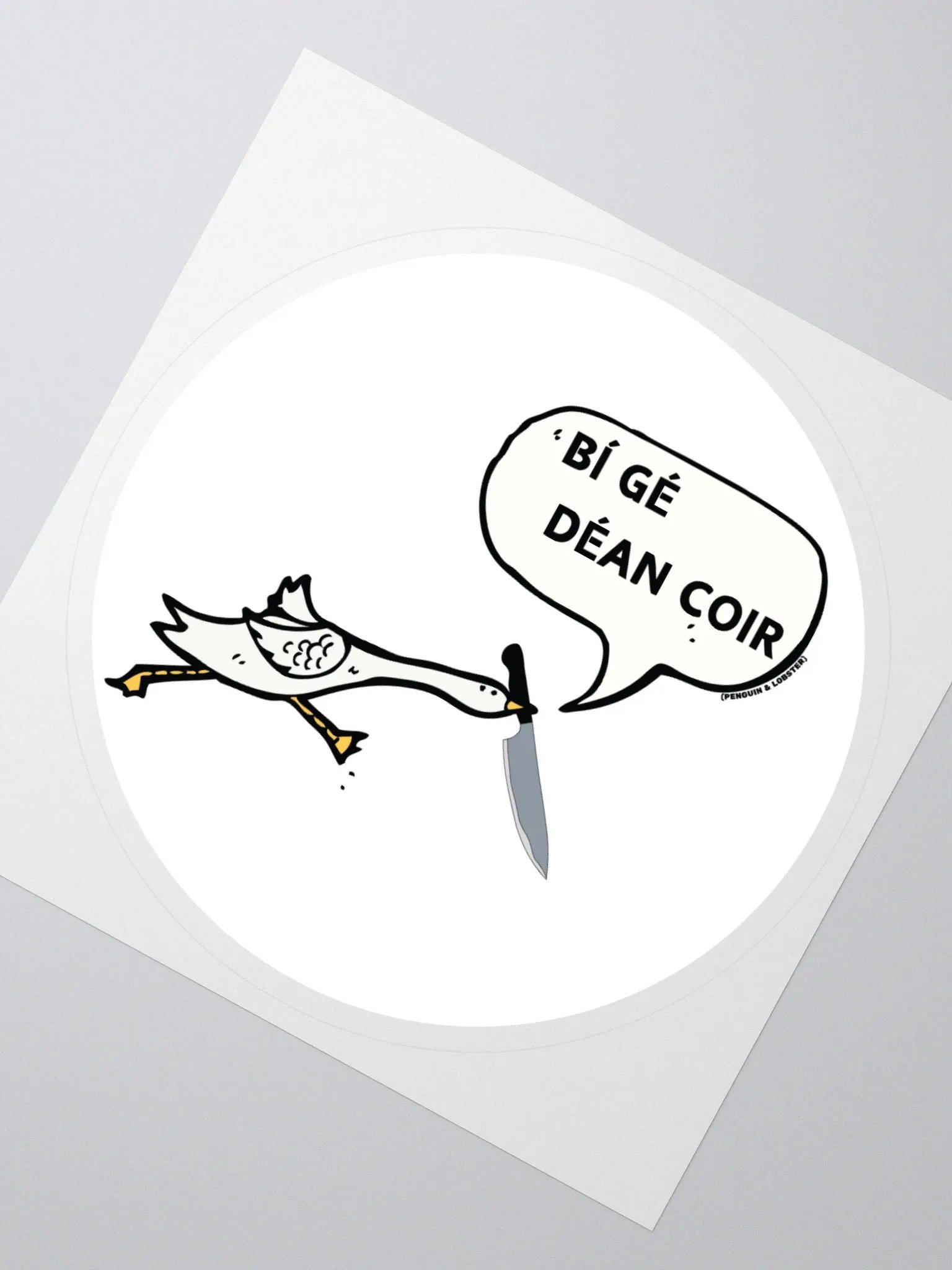 Bí Gé Déan Coir Sticker product image (2)