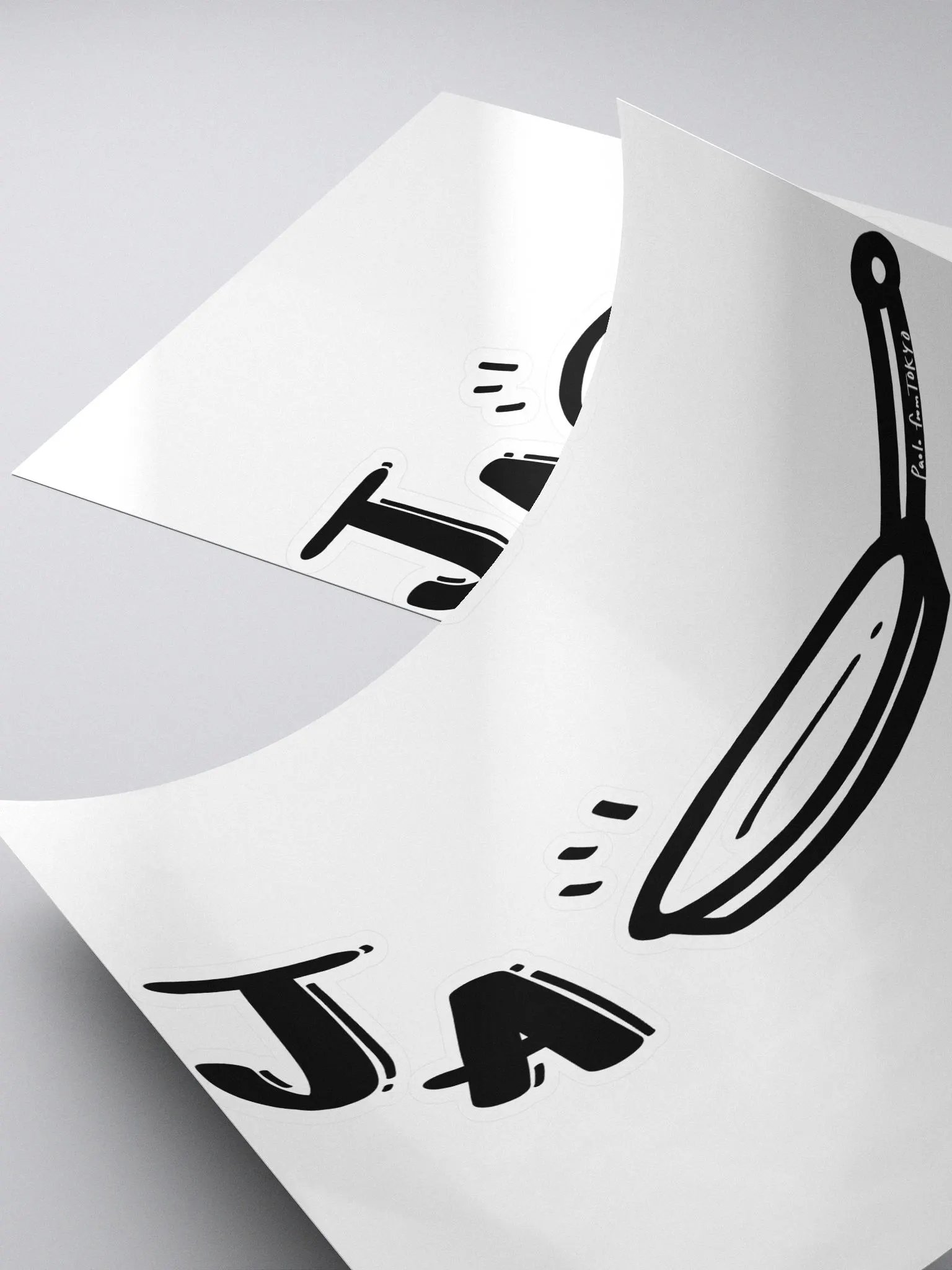 Ja-Pan (Black Text) Sticker product image (4)