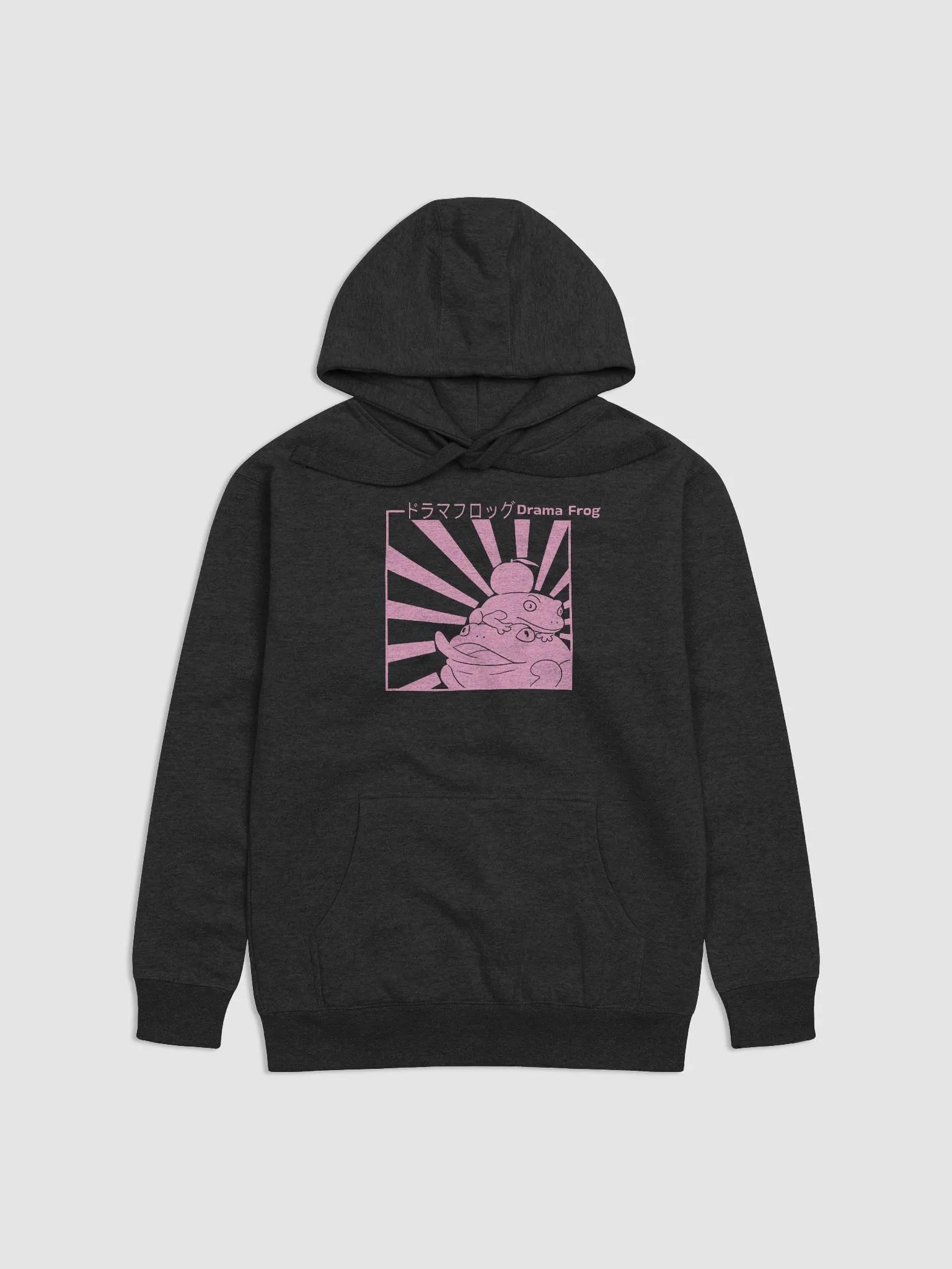Drama Frog Hoodie product image (1)