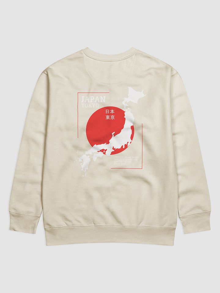 Tokyo Japan No. 016 Premium Sweatshirt product image (6)