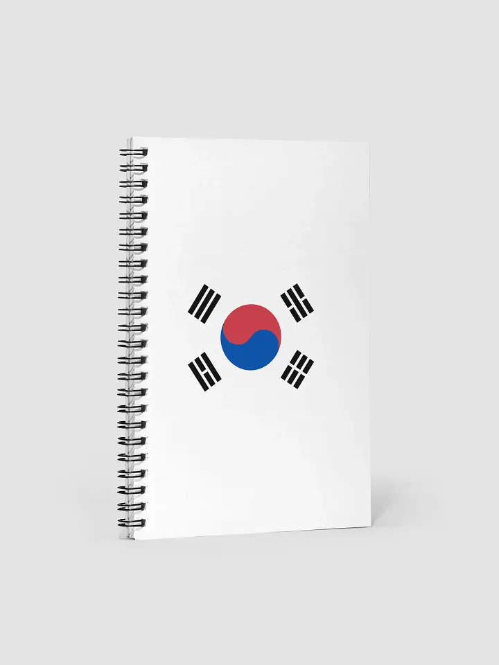 South Korea Flag Notebook product image (1)