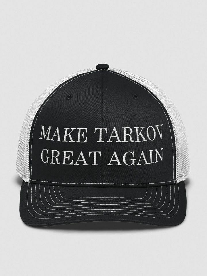 MTGA Trucker Hat product image (1)
