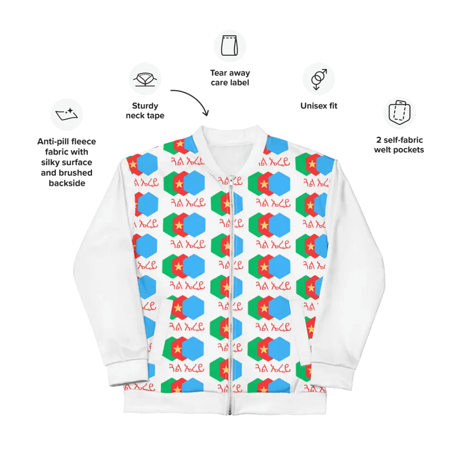 Gual Erey product image (10)