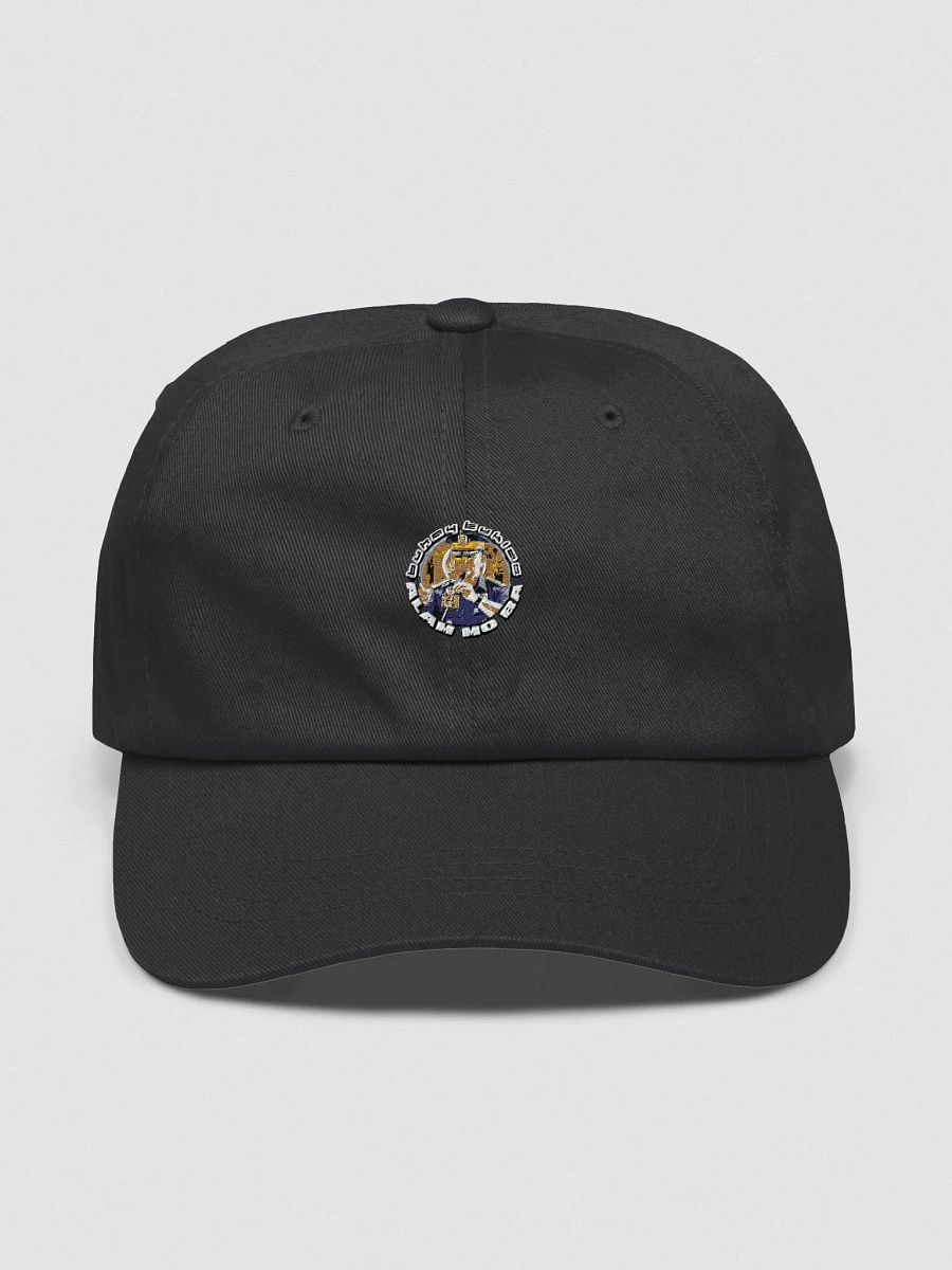 Salute Emblem Dad Hat product image (3)