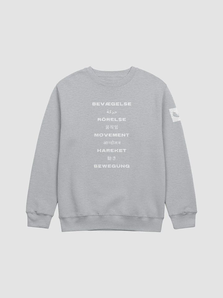 International Movement Crewneck - Sports Gray product image (1)