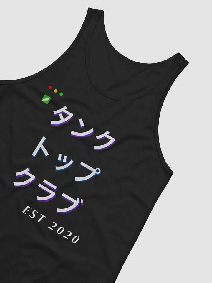 Tank Top Club (White Lettering Japanese) product image (10)