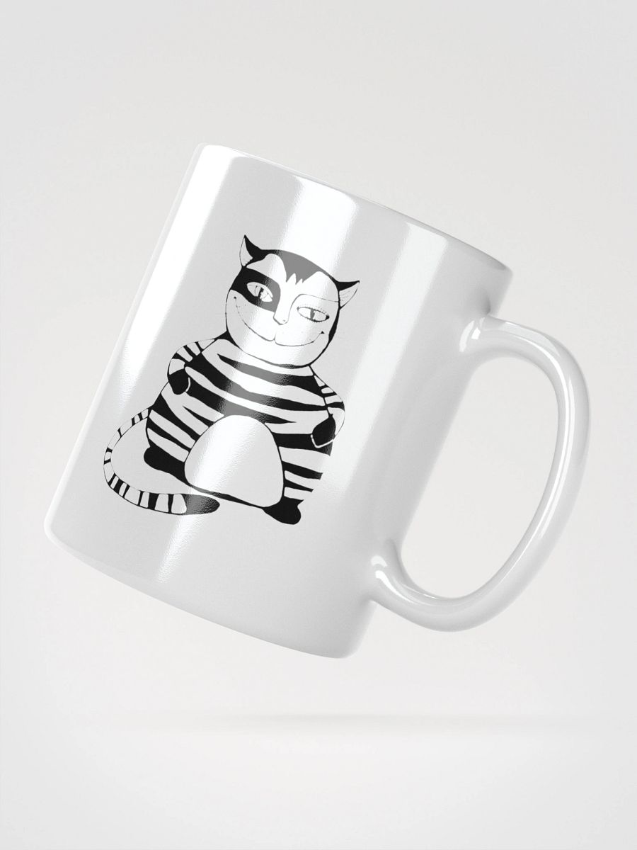 Invisible Elegance Mug product image (5)