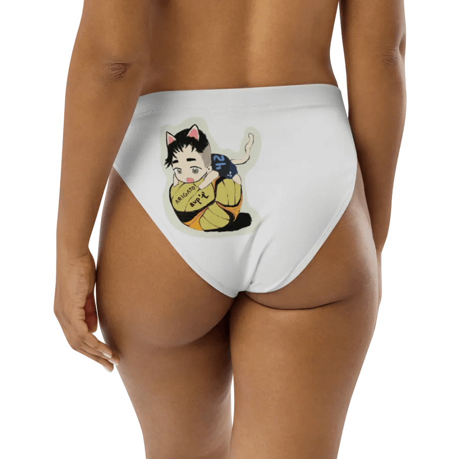 Arigato Neko Volleyball Bikini Bottom product image (3)