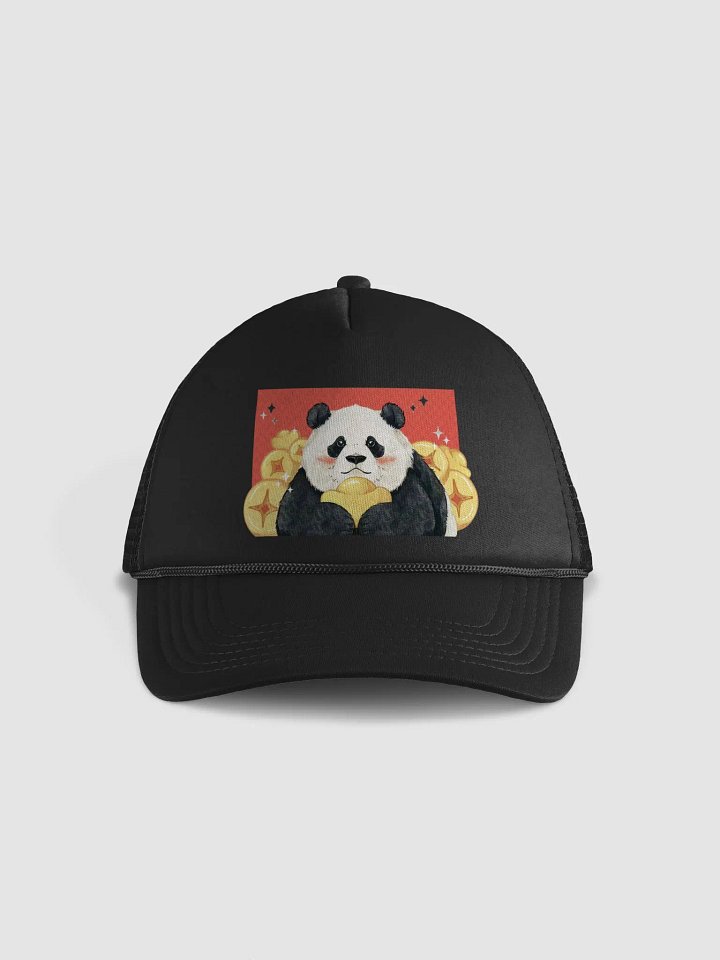 fubao Panda product image (1)