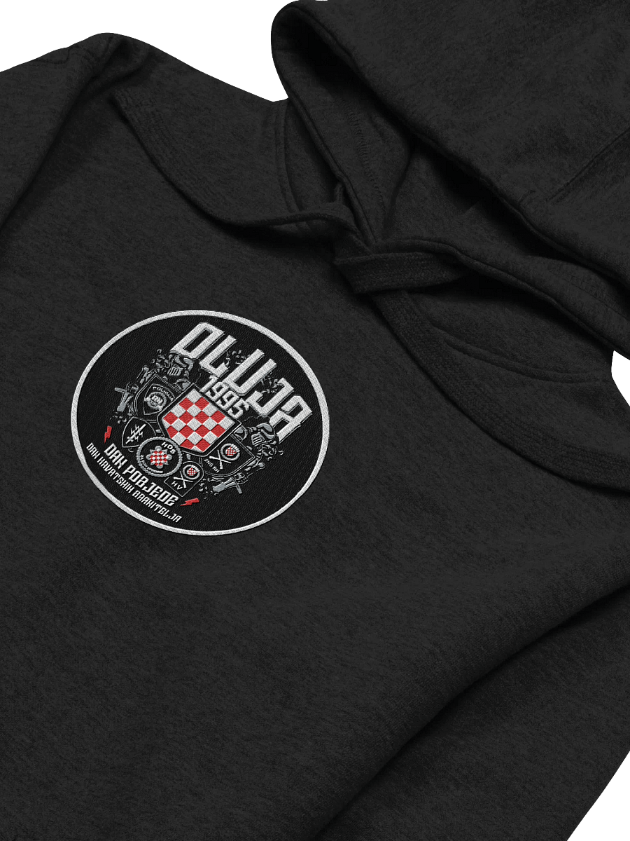 Croatian Pride Checkered Emblem Premium Hoodie product image (6)