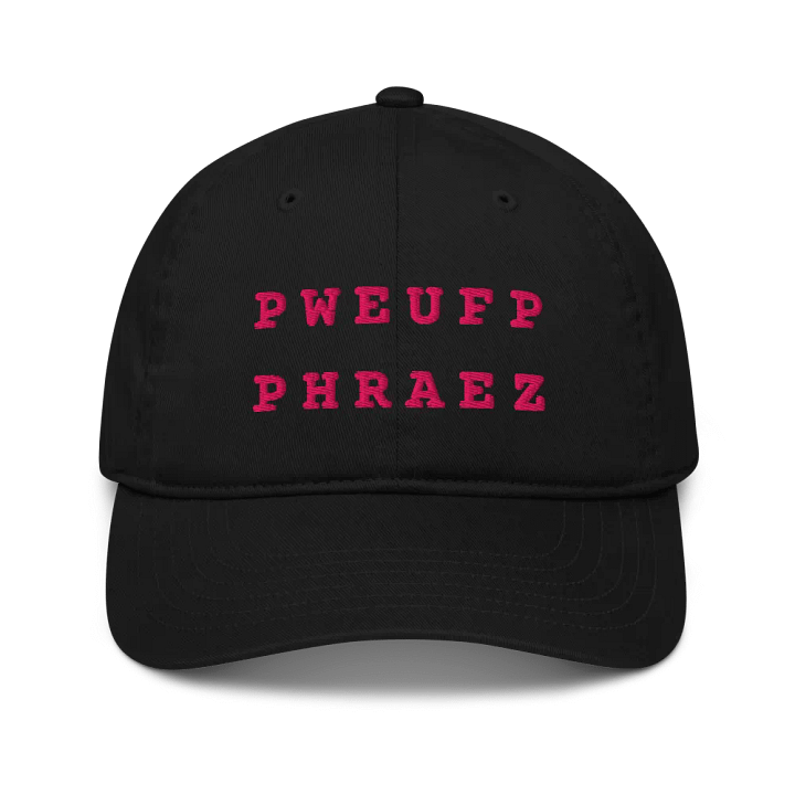 B*TCH PLEASE - Organic Cotton Dad Cap (Pink) product image (7)