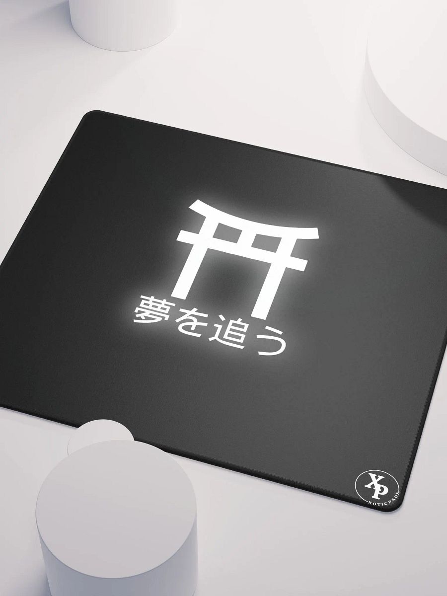 Mystic Arch product image (6)